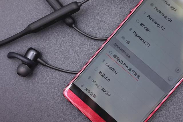 蓝牙耳机运动评测推荐，2023最值得入手的五款蓝牙耳机