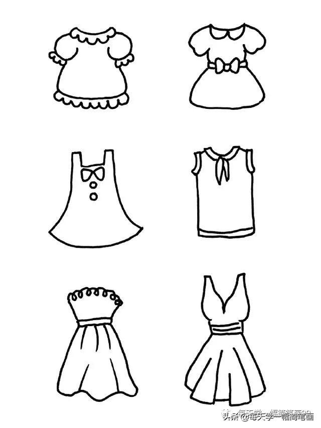 简笔画衣服教程手绘，每天学一幅简笔画--卡通衣服服装简笔画手绘插画手账素材大全