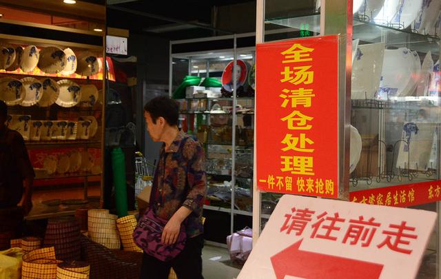 华润万家为何撤店，华润万家山东大撤退