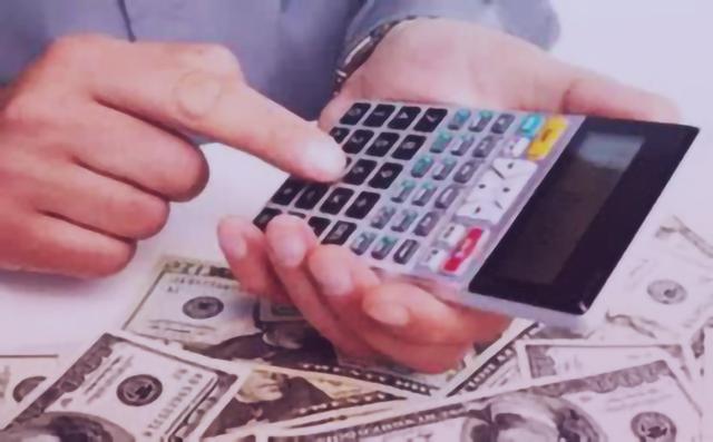 工伤伤残等级1-10赔偿标准一览表，工伤10级最多能得到多少赔偿