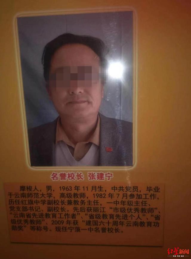 糖尿病执医(糖尿病 医生)