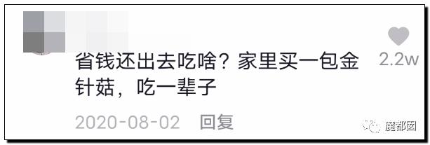 海底捞牛肉粒为什么那么便宜，不差钱的海底捞是怎么被羊毛党给吃穷的