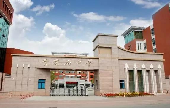 承德市避暑山庄小学，河北教师省级荣誉都有哪些