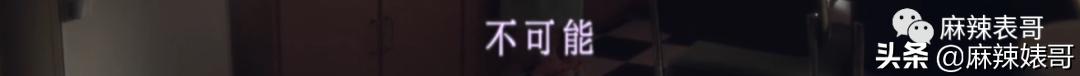 华晨宇和邓紫棋，邓紫棋对华晨宇的爱恨（华晨宇“扔下孩子不结婚”是有原因的）