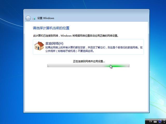 镜像装系统步骤和详细教程，电脑系统重装教程，小白也会装