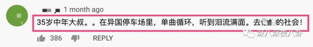 为什么陈伟霆总是唱野狼disco，土了陈伟霆火了撒贝宁的