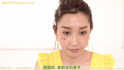 腮红膏哪个好用又持久不掉色，腮红膏它的优点是与肌肤更贴合