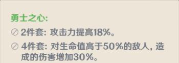 原神新手入门攻略行秋，平民向角色养成心得