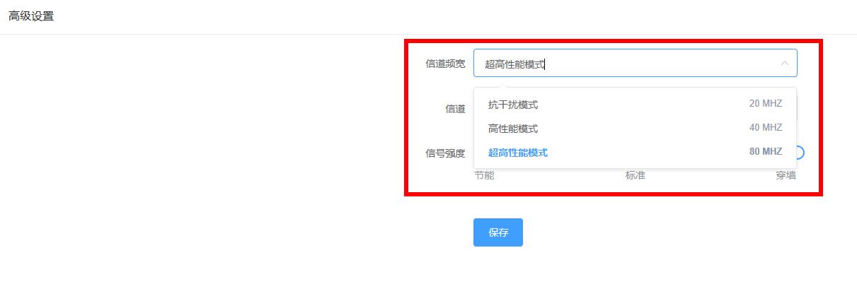 千万京东用户福音，京东云无线宝上网方式