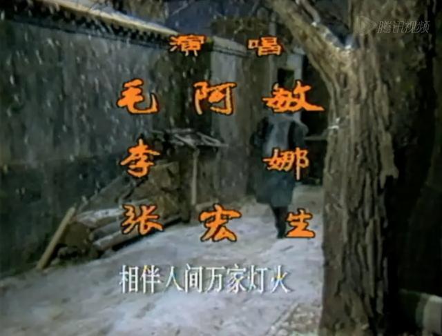 电视剧渴望刘慧芳和谁在一起，重温1990渴望刘慧芳