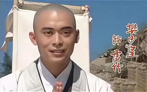 天龙八部虚竹和梦姑几个版本合集，一版比一版更靓仔