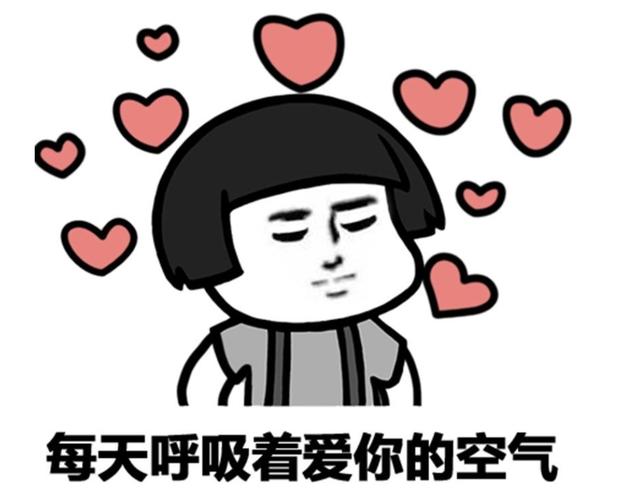 枕上书圆满结局，原来缈落也是一个有故事的女人