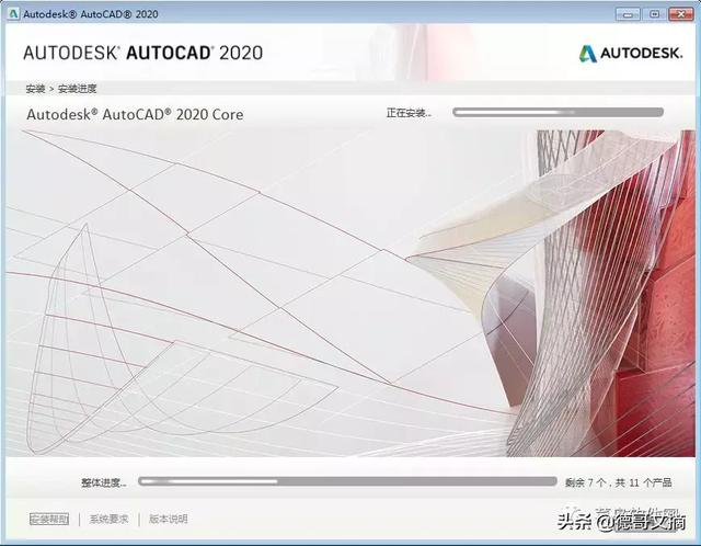 cad安装教程，autocad如何正确安装（2022详细安装教程）