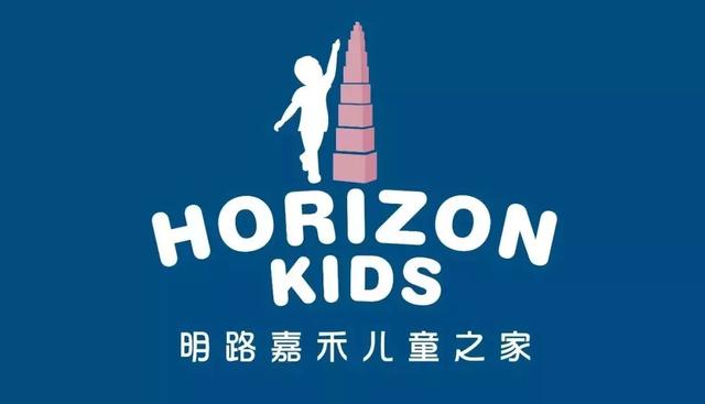 正宗的蒙氏幼儿园是如何上课的，深圳6所正宗蒙氏幼儿园盘点