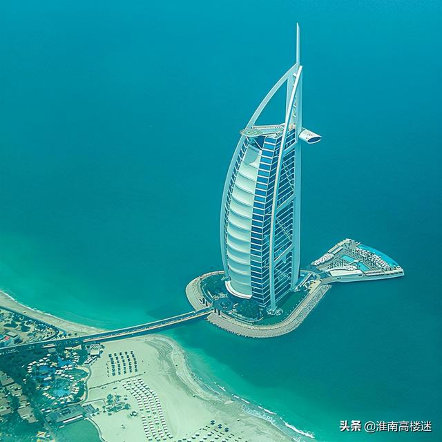 阿联酋迪拜最高楼，阿联酋56层321米迪拜