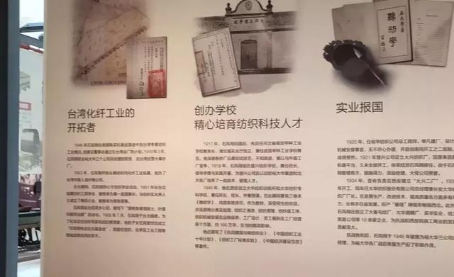 大华1935厂房改造，喜讯大华