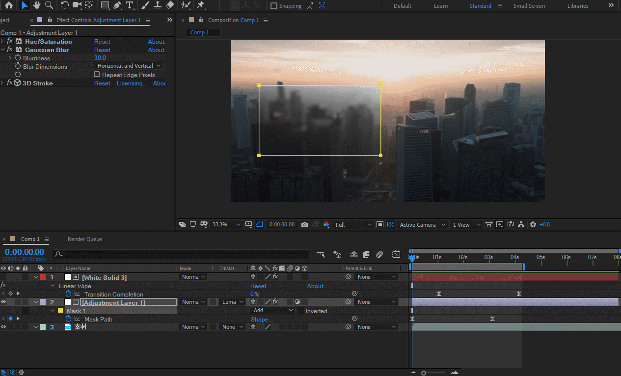 ae建立蒙版的方法，只懂在PS如何使用蒙版
