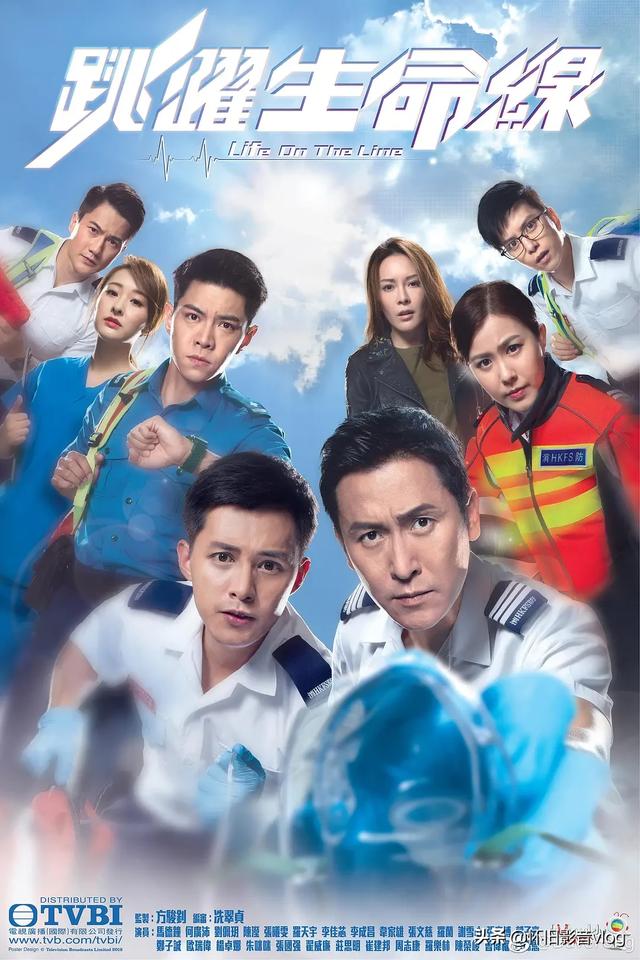 tvb台庆演经典剧集，承包了你的童年