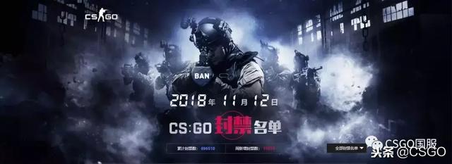 vac封禁解封方法，绝地求生被封号解决办法