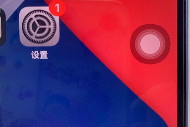 iphone各个按键的作用，iPhone