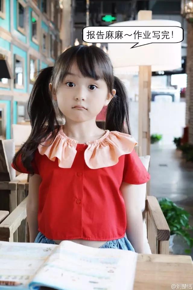 刘楚恬一家三口，小芈月刘楚恬人气不输孙俪