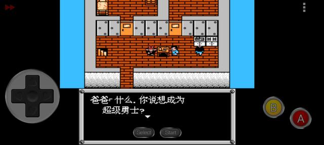 重装机兵攻略和秘籍，通用版重装机兵攻略