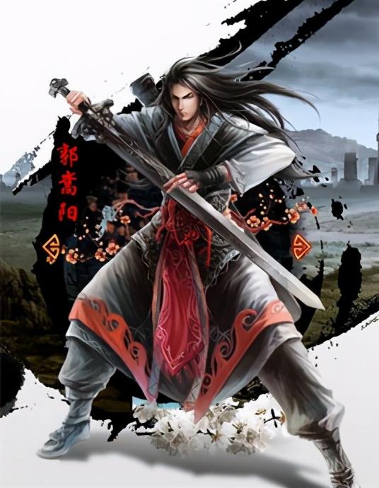 百晓生兵器谱荆无命，百晓生作兵器谱名动天下