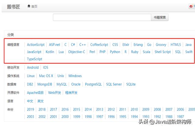 计算机学习网站，程序员不能错过的20个学习网站（大神偷偷收藏的7个自学网站）