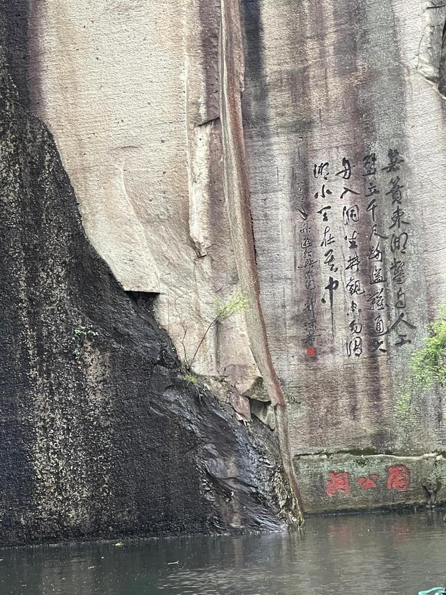 绍兴一日游攻略，绍兴市区一日游攻略（金秋游绍兴）