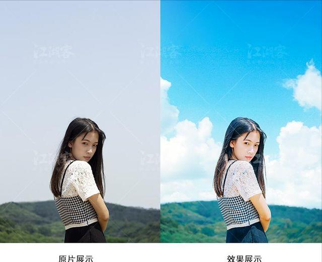 ps修图插件免费教程，Retouch——针对ps软件所开发的图像处理插件