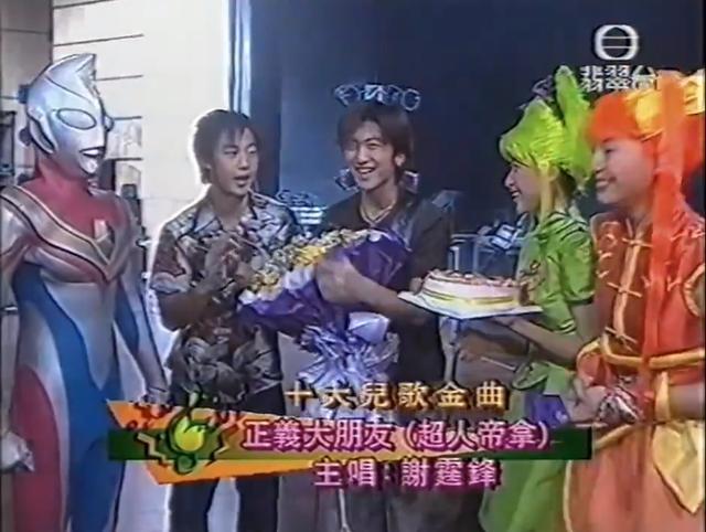 儿歌金曲颁奖典礼最后一届，致力打造新版《儿歌金曲颁奖典礼》