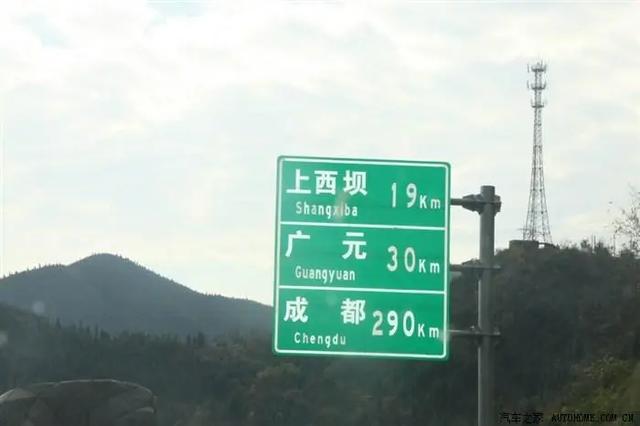 成都天府广场什么时候建成的，到底是不是天府广场