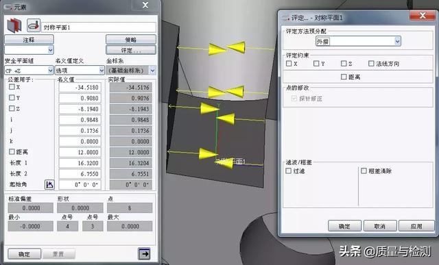 蔡司三坐标讲解，一文掌握蔡司桥式三坐标