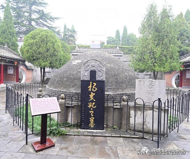 13区县40多个旅游景区都在这里，咸阳的著名旅游景点介绍