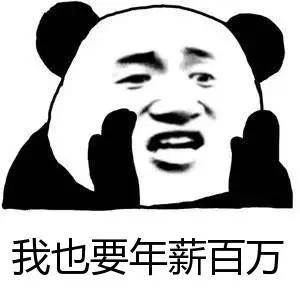 麦肯锡咨询顾问条件，全球顶尖咨询顾问教你敲开年薪100万的咨询大门