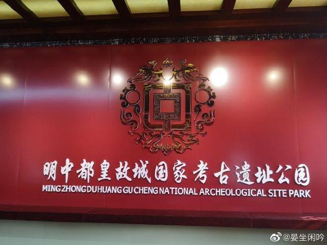 朱元璋是哪里人，朱元璋安徽明光人（朱元璋到底是安徽人还是江苏人）