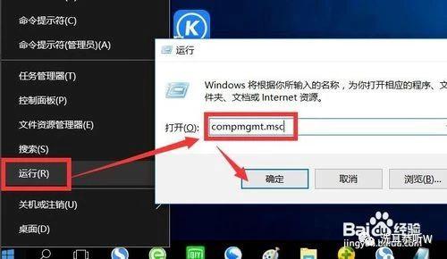 打印机暂停状态怎么解除，打印机显示暂停打印怎么处理