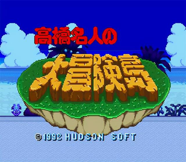 永远的坦克大战，fc红白机经典游戏（坦克大战）