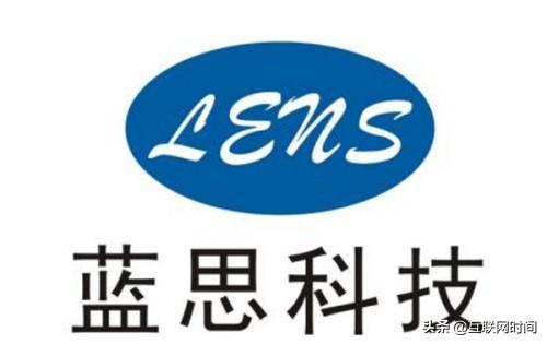 蓝思科技后市，现已与超过三十家国内外汽车品牌建立合作且客户数量持续增加