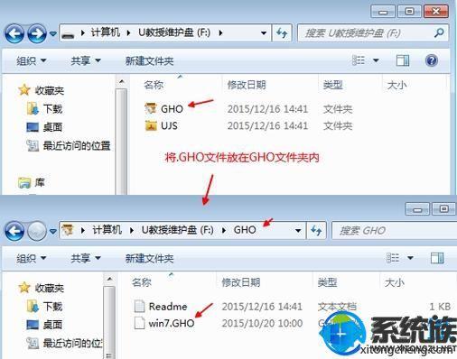 u盘制作pe系统启动盘，怎么制作pe系统启动u盘（细说U盘如何制作pe启动盘的步骤）