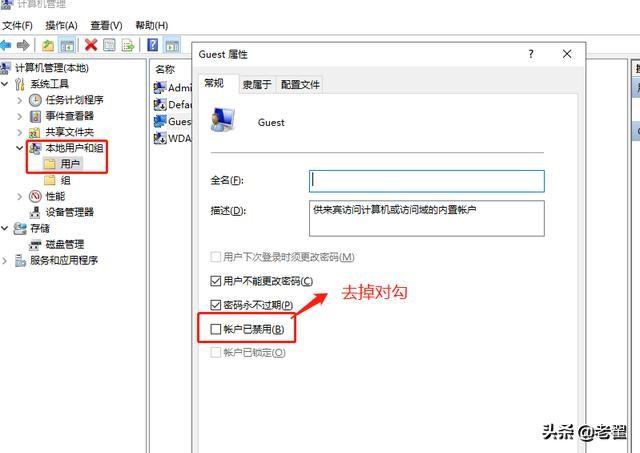 win7网络打印机安装不了，解决win10系统无法安装打印机