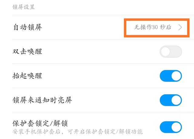 为什么oled屏不容易烧屏，现在的OLED屏幕