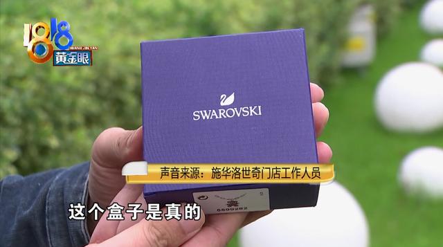 女朋友生日送什么礼物好_12