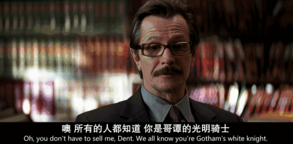 蝙蝠侠黑暗骑士，蝙蝠侠黑暗骑士形态有多强（蝙蝠侠黑暗骑士）