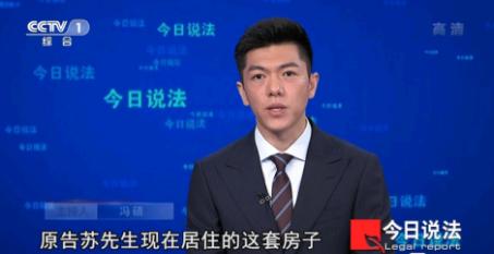 今日说法主持人，今年新主持人（2023央视春晚主持人阵容公布）