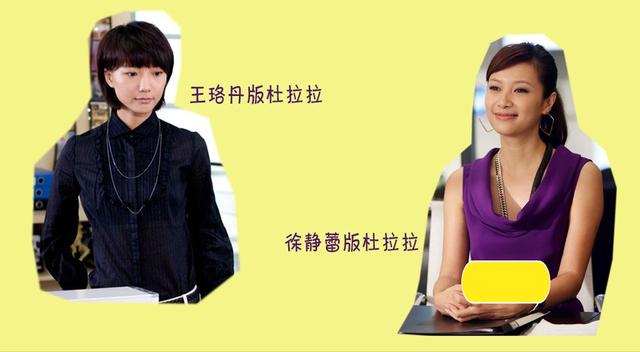 白百何陈羽凡之前真的离婚了吗，白百何出轨另有隐情