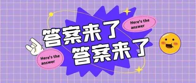 安全指示标志宜设置在什么位置，消防宣传月和双十一消防安全提示（法律法规之消防安全）