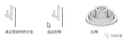 cad三维建模，cad初学者三维建模（通过3D魔方设计实例教会你CAD三维建模）