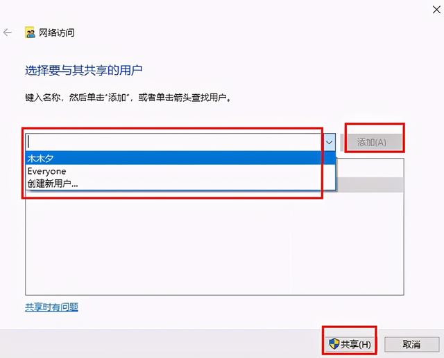 同一局域网内两手机如何共享文件，手机不花流量也能互相传文件