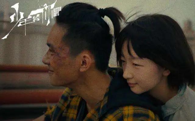 易烊千玺周冬雨，易烊千玺周冬雨绯闻真假